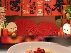 -杭州君悦酒店·湖滨28中餐厅