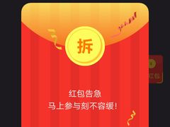 -成都濑川外国语学校