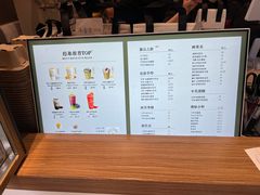 -小金金手作(金象城店)