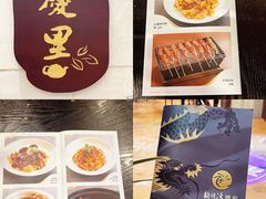 -龙悦湾酒家·八阵鱼生·渔人码头店