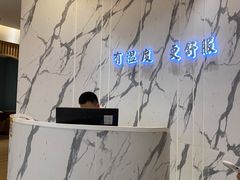 -筋骨堂热敷推拿按摩(翠华路店)