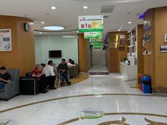 -雅悦齿科(顾村公园店)
