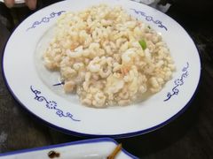 -吾介小籠館
