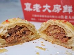 -真老大房鲜肉月饼(南京路步行街店)