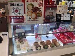 -西树泡芙(湖滨银泰in77B区店)