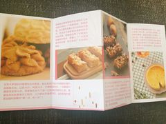 -家琳甜品(江南东店)