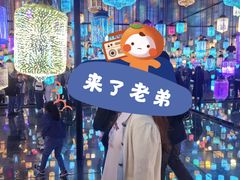 -北戴河集发农业梦想王国