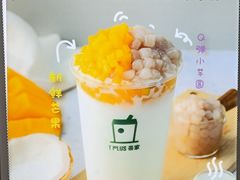-TPLUS茶家(上海商城南京西路店)
