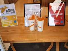 -CoCo都可(北京西站北广场店)