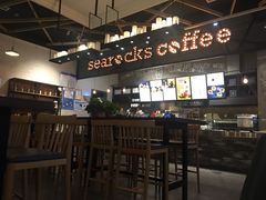 -海岩咖啡(茂业天地店)
