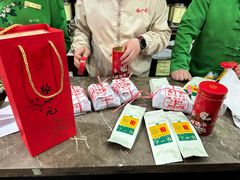 -张一元(总店)