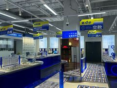 -优购镜仓(六角广场店)