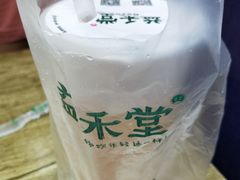 -益禾堂(燕大店)