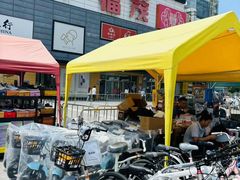 -首开福茂购物中心(宋家庄店)