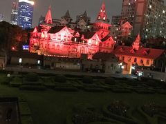 -马勒别墅·中餐厅