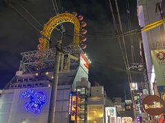 -宗右卫门町