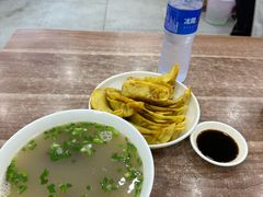 -草桥清真牛肉锅贴扁食店