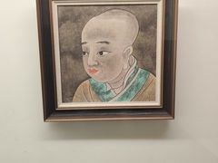 -炎黄艺术馆