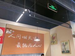 -小田油焖小龙虾(双井店)