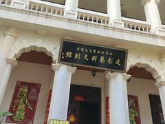 -两江国际影视城