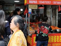 门面-南门口湘军剁辣椒老店(老长沙第一品牌店)