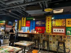 -玛嘉烈(北京金融街店)