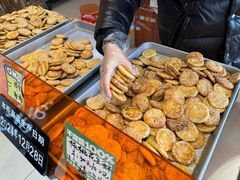 -高一点·徽味酥饼王·黄山烧饼