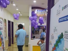 -瑞思英语·少儿英语启蒙(和平·国际商场示范校区)