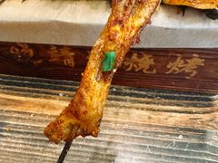 五花肉-晓靖轩烧烤(沙河风情店)