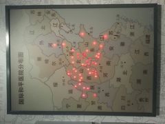 android_upload_pic-宋庆龄陵园