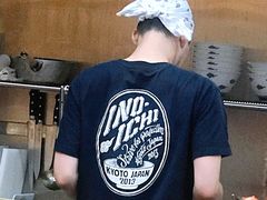 -面屋 猪一