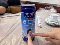 -梁师傅砂锅(哈达西街店)