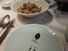 -苏帮袁Sue Cuisine(来福士店)