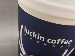 -瑞幸咖啡(北美N1购物中心店)