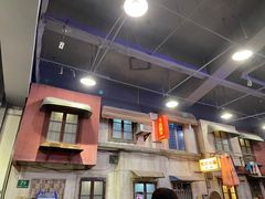 -CITY MART城市集市·里弄(北外滩来福士广场店)