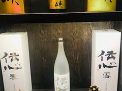 -肉魁屋·烧肉·烧鸟·酒场(高新店)