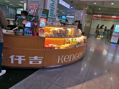 -武汉大学中南医院(总院区)