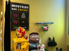 -谜盒子奇幻密室(南屏店)