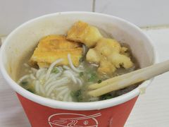 -汪记鲜鱼糊汤粉(沈阳路总店)