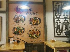 -二孃鸡爪爪(东郊记忆店)