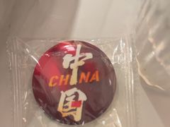 -江边城外烤全鱼(汉光百货店)