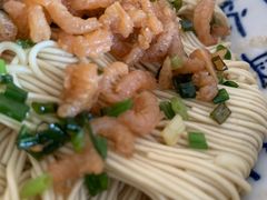 开洋葱油拌面02-裕兴记·三虾面(西北街总店)
