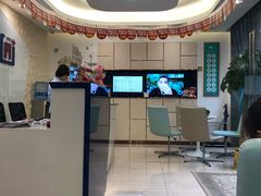 -维乐口腔(格林门诊长宁店)