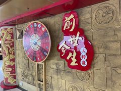 -龙塔
