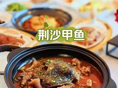 -湖锦酒楼·旗舰店(三阳总店)