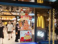 -麦当劳(中山公园龙之梦店)