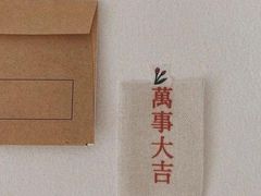 -谭鸭血老火锅(漳州路店)