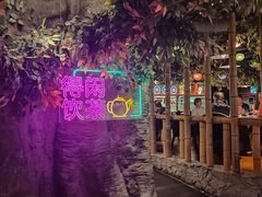 -广州花园酒店荔湾亭·地道点心·粤式饮茶