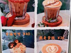 -澈烘焙·生日蛋糕·下午茶(龙华店)