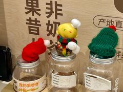 -果呀呀(国金街店)